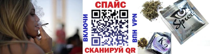 где можно купить наркотик Рязань БУТИРАТ BDO 33%