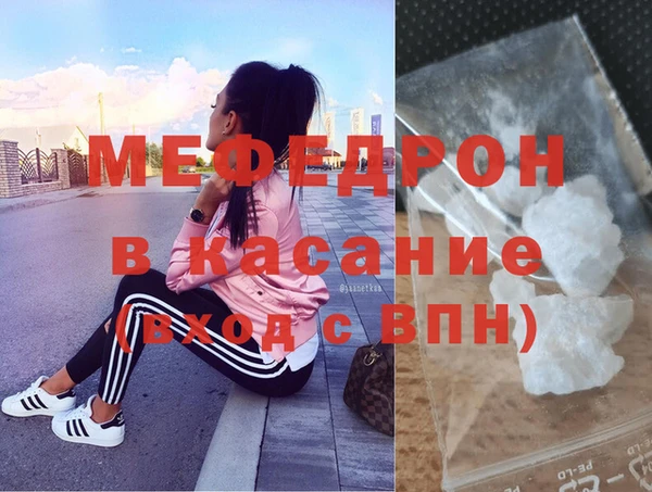 кокаин перу Киренск
