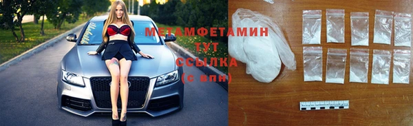 кокаин перу Киренск