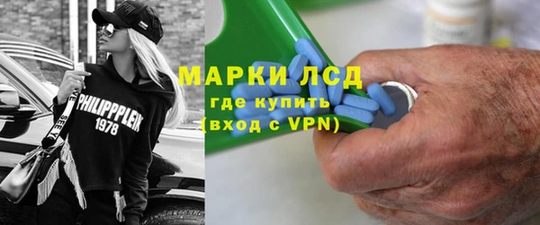таблы Киреевск