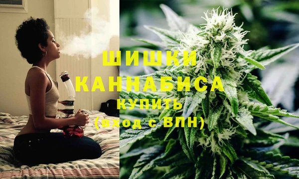 бутик Карталы