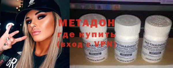мет Кинешма