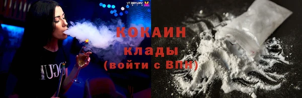 таблы Киреевск