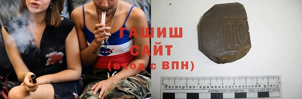 кокаин перу Киренск