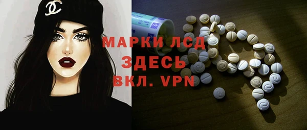 кокаин Касимов