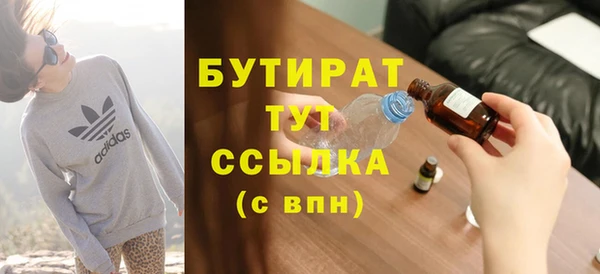 кокаин перу Киренск