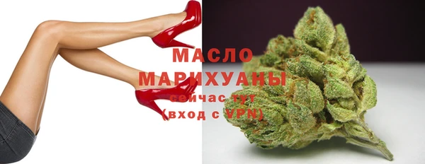 бутик Карталы