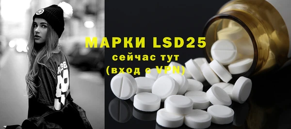 кокаин перу Киренск