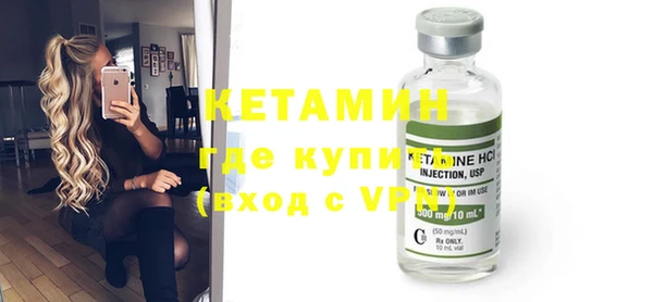 таблы Киреевск