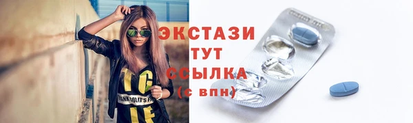 мет Кинешма