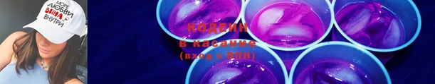 бутик Карталы