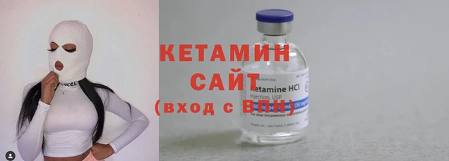 мет Кинешма