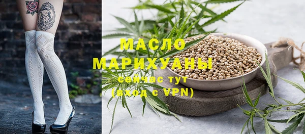 кокаин Касимов