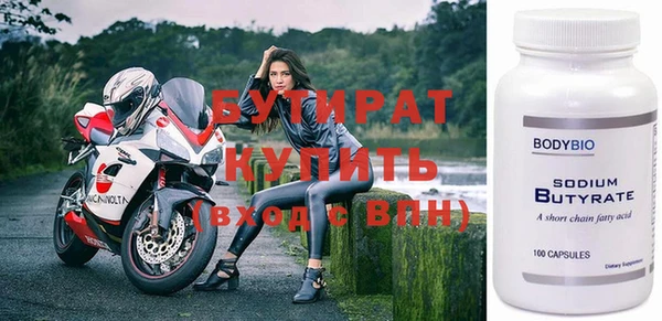 мет Кинешма