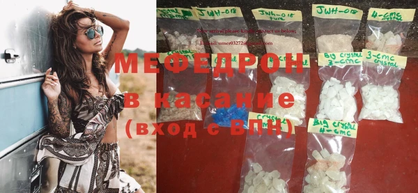 кокаин перу Киренск