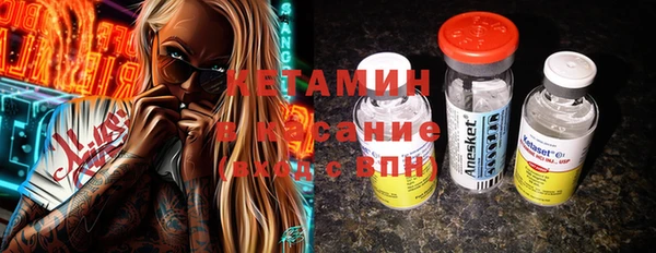 мет Кинешма
