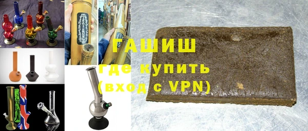 кокаин Касимов