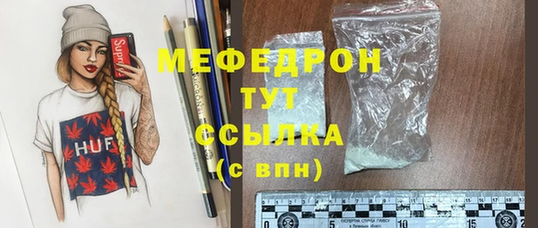 кокаин перу Киренск