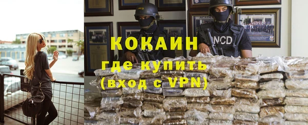 бутик Карталы