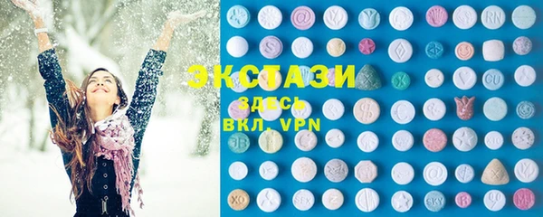 кокаин перу Киренск