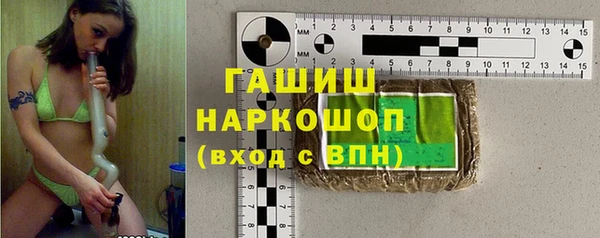 таблы Киреевск