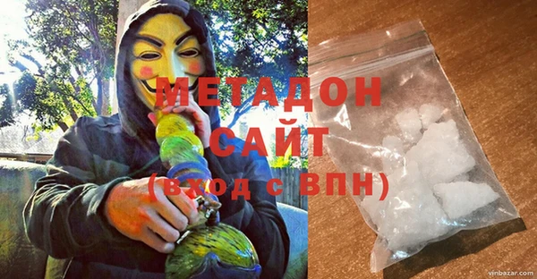 мет Кинешма