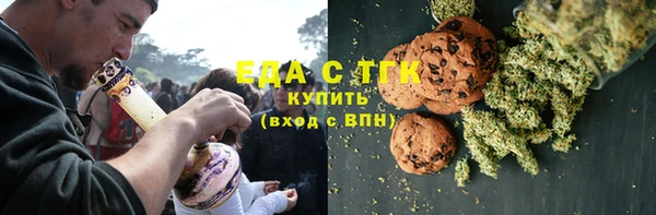 кокаин перу Киренск