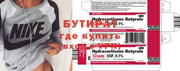 мет Кинешма