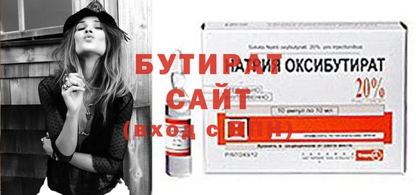 мет Кинешма