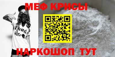кокаин Можга