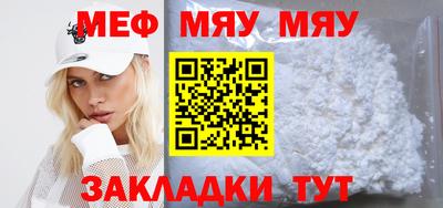 a pvp Можайск