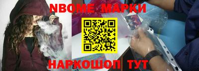 марихуана Первоуральск