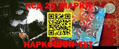 a pvp Можайск