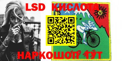 кокаин Можга