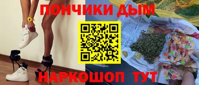кокаин Можга