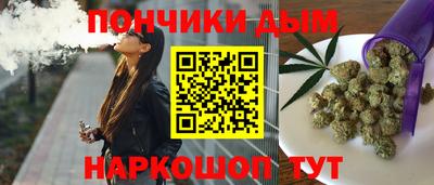 2c-b Моздок