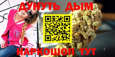 a pvp Можайск