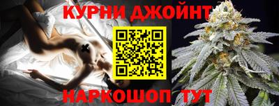 2c-b Моздок