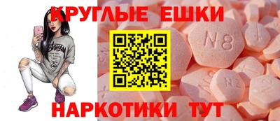 2c-b Моздок
