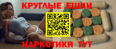 2c-b Моздок