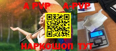 кокаин Можга
