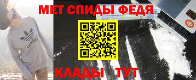 a pvp Можайск