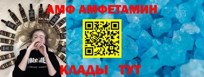 a pvp Можайск