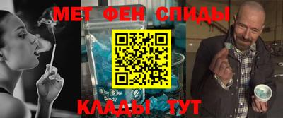 a pvp Можайск