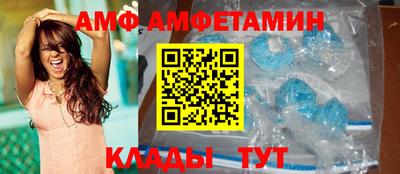 прущая мука Нарткала