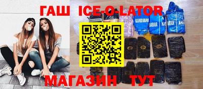 a pvp Можайск