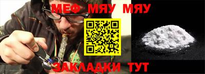 ALPHA-PVP Партизанск