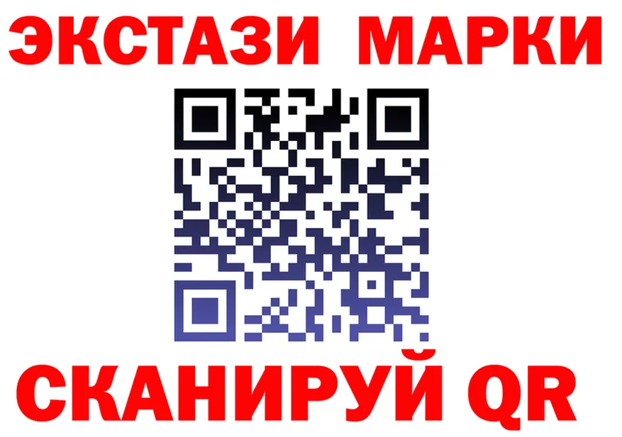 Alfa_PVP СК ТОР площадка блэк спрут Рязань